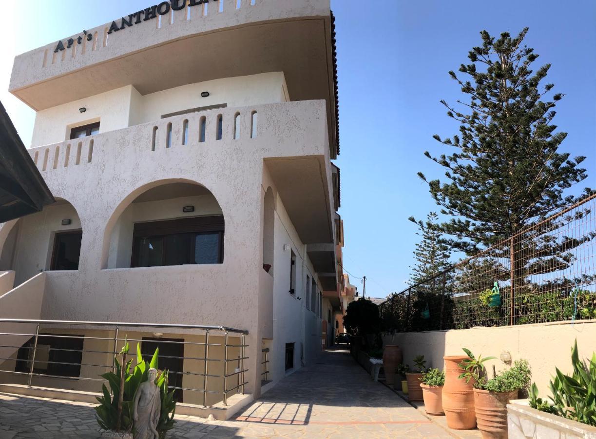 Anthoula Apartments Kokkini Hani 外观 照片